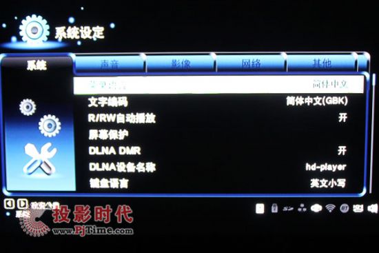 |R160SW(wng)j(lu)ýw3D岥řC