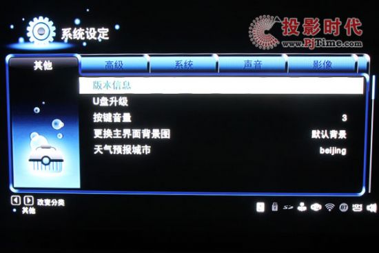 |R160SW(wng)j(lu)ýw3D岥řC