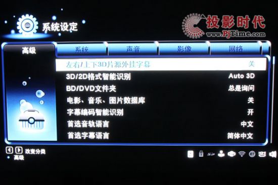 |R160SW(wng)j(lu)ýw3D岥řC