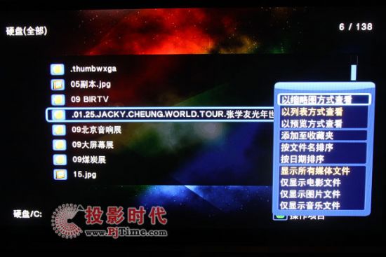 |R160SW(wng)j(lu)ýw3D岥řC(j)