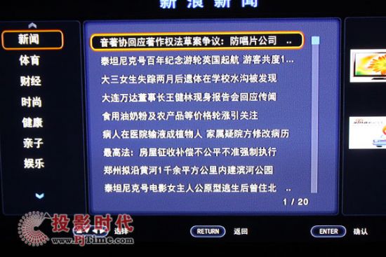 |R160SW(wng)j(lu)ýw3D岥řC(j)