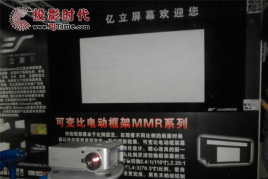 |׃늄(dng)MMRϵͶӰĻ