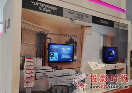 InfoComm2012_ĻLG܊F(tun)࣡
