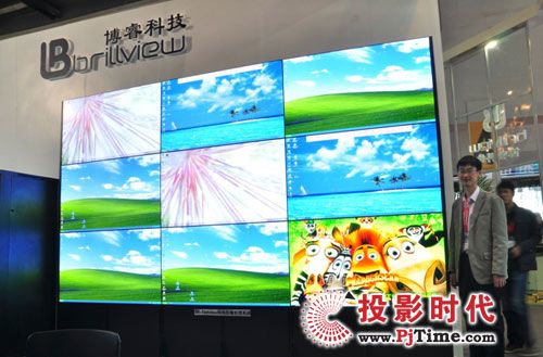 Ƽyȫa(chn)Ʒ2012 Infocommչ