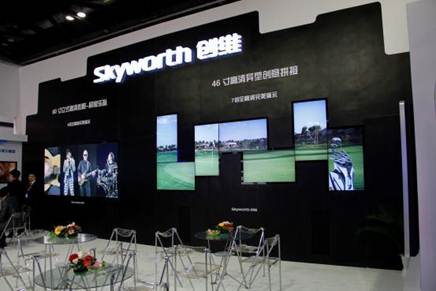 �f��: F:\00PIC\INFOCOMM\2012\��˾չλ\�a(ch��n)Ʒ����\OK1.JPG