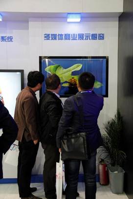 �f��: F:\00PIC\INFOCOMM\2012\��˾չλ\���w\_MG_2106.JPG