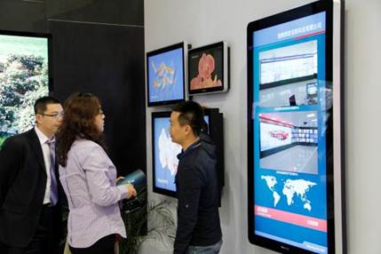 �f��: F:\00PIC\INFOCOMM\2012\��˾չλ\�a(ch��n)Ʒ�c�^��\_MG_2081.JPG