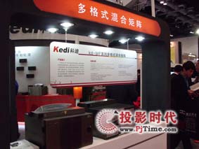ͶӰr(sh)W(wng)Infocomm2012BƵϬF(xin)(chng)L