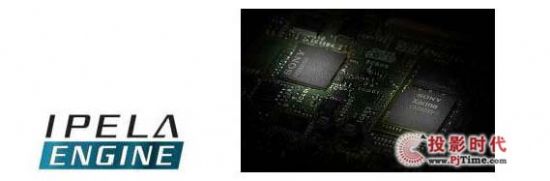 _l(f)IPELA ENGINE ȫ(sh)F(xin)130dBӑB(ti)
