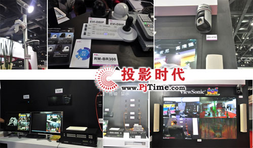 Infocomm China 2012չűĻ