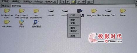 2012깦ܳ(qing)LED΢ͶӰa(chn)Ʒ