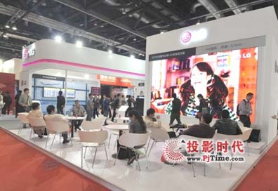 ȫ(chung)δ LGýQ`Infocomm