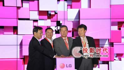 ȫ(chung)δ LGýQ`Infocomm