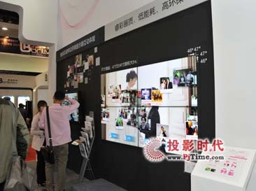 ȫ(chung)δ LGýQ`Infocomm