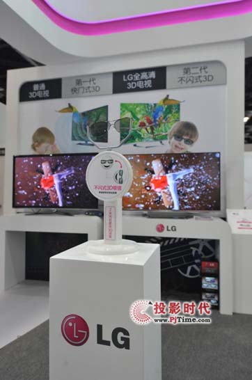 ȫ(chung)δ(li) LGýQ`Infocomm