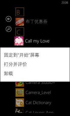 岿TϤWPϵy(tng)(2)
