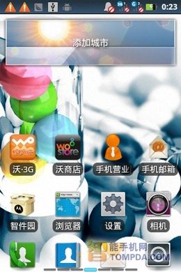 ǧԪpģpܙCĦ_XT390uy(5)