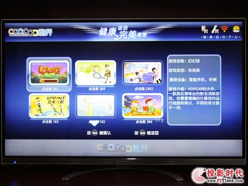 (chung)S47E700S_(ki)ҕ\(yn)(dng)d