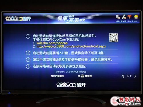 (chung)S47E700S_(ki)ҕ\(yn)(dng)d