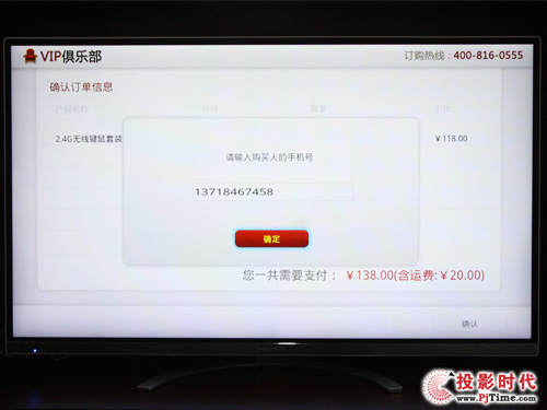 (chung)S47E700S_(ki)ҕVIP㘷(l)