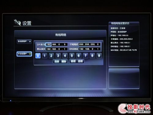 (chung)S47E700S_(ki)ҕҕO(sh)òˆν