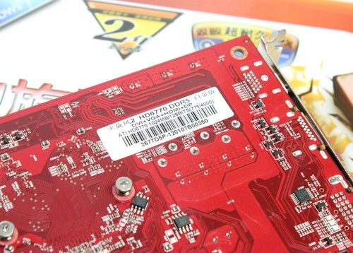 ˬ氵3pDPpL(fng)HD6770 