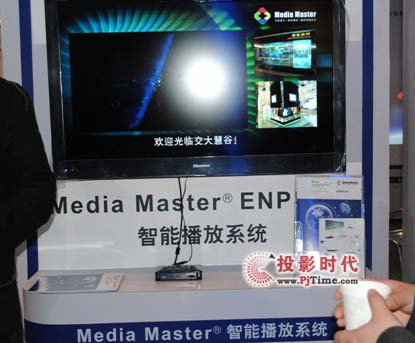 ����۹�INFOCOMM2012չ���ԃr(ji��)��ENP��Ϣ�l(f��)��ϵ�y(t��ng)