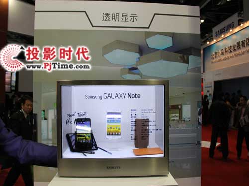 �@ʾ�ИI(y��)�\�l(f��)չ ͸���@ʾ��ǰ���T��