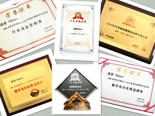 ����AOpen�s�@�ИI(y��)�Ϊ�(ji��ng)