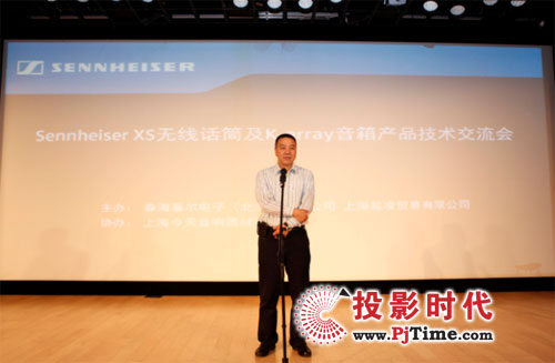 Sennheiser XSo(w)ԒͲK-arraya(chn)Ʒg(sh)(hu)Ϻe