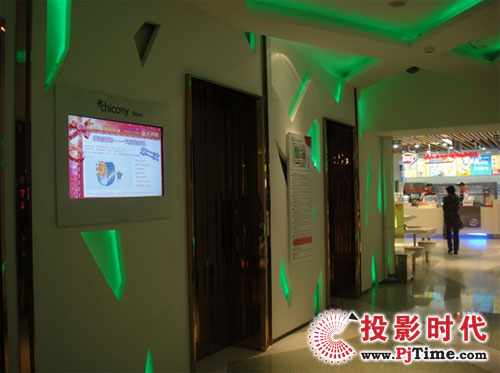 Ⱥ��V���ɶ�������z��(y��ng)�Ƽ���(sh��)�ָ�ʾ�ɹ������̈�չʾ���W