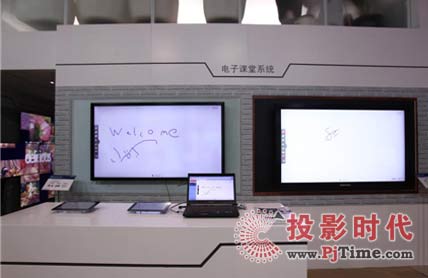 ����ȫ�»���(d��ng)�w�(y��n) ���������|���@ʾ�a(ch��n)Ʒ�Wҫ�ǈ�(ch��ng)