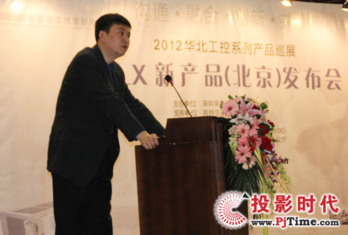 2012AشƷl(f)(hu)AM(mn)xĻ