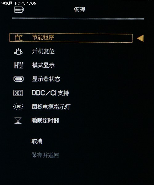 ٰl(f)24ӢƷZRϵЏVҕ@ʾuy(4)
