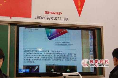 �p��Ƽ��yΨ��������Һ���װ�ϵ�����౱������չ