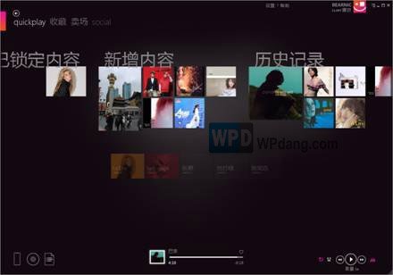 ʹZuneͬWindowsPhone