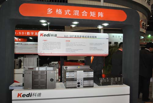 InfoComm 2012BƵ