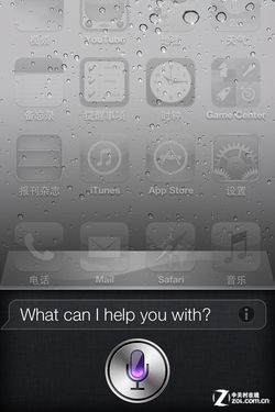 Siri֧ iPhone{(dio)SiriKO̳ 