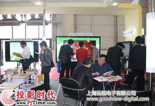 63�ý����b��չʾ���F(xi��n)��Ԣ��չ�^(q��)�����c