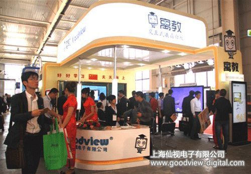 63�ý����b��չʾ���F(xi��n)��Ԣ��չ�^(q��)�����c