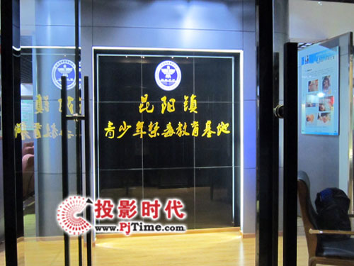 ���H����(d��ng)��(sh��)�֘�(bi��o)�����M(j��n)ƽ�(y��ng)�h���(y��ng)�(zh��n)�����������������