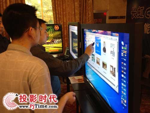 �|����ԭ����2012���(y��ng)�н����b���®a(ch��n)Ʒ��ʾ��(hu��)