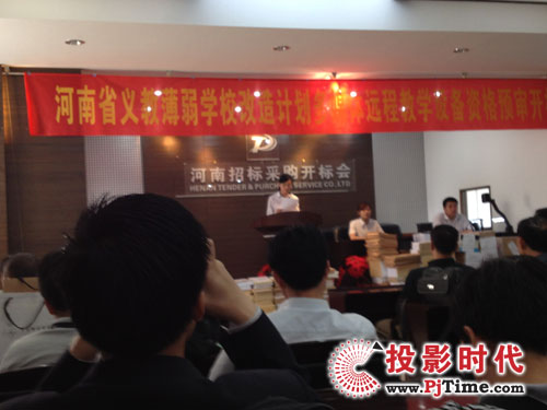 �|����ԭ�ɹ�����x�̱����WУ����Ӌ����ý�w�̌W�Ŀ