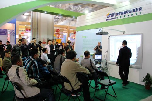 ��������ʢ�b�����63���Ї�(gu��)�����b��չʾ��(hu��)