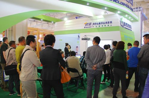 ��������ʢ�b�����63���Ї�(gu��)�����b��չʾ��(hu��)