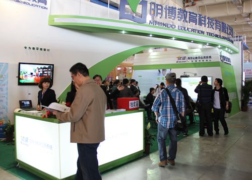 ��������ʢ�b�����63���Ї�(gu��)�����b��չʾ��(hu��)