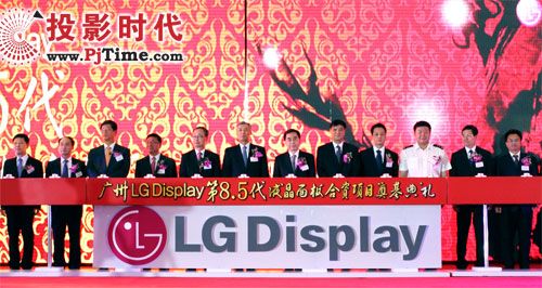 LGDV8.5Һ幤S_
