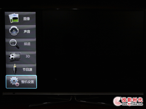 L(zhng)3D47A7000iZ(y)ҕ(jin)ײˆ
