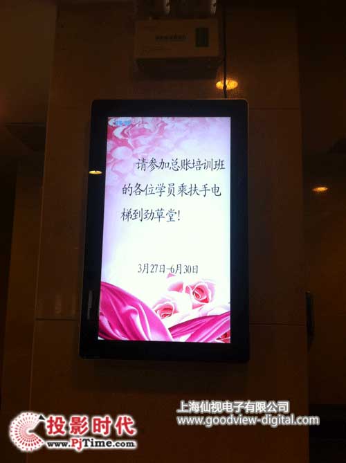 ��ҕ��(sh��)�֘�(bi��o)�ƏV��C(j��)��(y��ng)������h�����Ƶ�