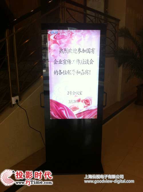 ��ҕ��(sh��)�֘�(bi��o)�ƏV��C(j��)��(y��ng)������h�����Ƶ�